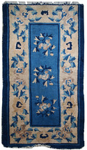 Hand made antique Peking Chinese rug 2&#39; x 3.7&#39; ( 61cm x 112cm ) 1900s 1C43 - £499.59 GBP