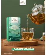 LUXOR NILE Royal Herbs Green Tea with Mint &#39;Custom Ramadan ROYAL HERBS T... - $278.86 MXN