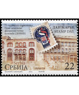 Serbia. 2012. Stamp day (MNH OG) Stamp - £0.77 GBP