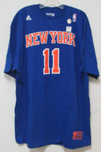 NWT NBA Adult T-shirt New York Knicks Ronnie Brewer MSG Exclusive Size Small - £19.58 GBP