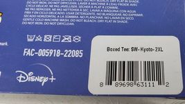 Item image 12