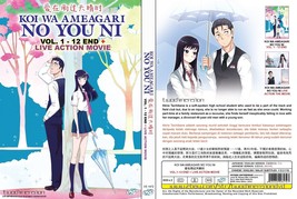 Anime Dvd~English Dubbed~Koi Wa Ameagari No You Ni(1-12End+Live Action)Free Gift - £14.08 GBP