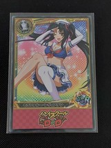 High School DxD Inspired ACG Beauty Sexy Waifu King SSR Card Serafall Leviathan - £7.60 GBP