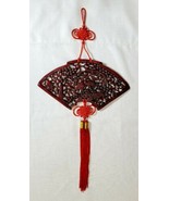 Chinese Carved Red Lacquer Two Crane 17&quot; Hanging Fan w/ Red Lucky Knot &amp;... - £79.12 GBP
