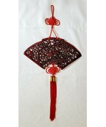 Chinese Carved Red Lacquer Two Crane 17&quot; Hanging Fan w/ Red Lucky Knot &amp;... - £78.89 GBP