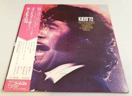 KIYOHIKO OZAKI ALBUM NO. 5: Kieyo &#39;72 With Poster &amp; OBI STRIP (Philips J... - £26.58 GBP