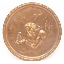 Vintage Brass God Wall Hanging Decorative Plate - $44.54