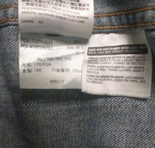Item image 14