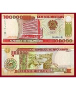 Mozambique P139, 100,000 Meticais, Bank / Cahora Bassa dam, UNC  $14 Cat... - $1.55