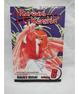 Rurouni Kenshin Volume 6 Shonen Jump Graphic Novel - $17.64 CAD