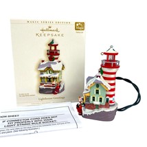 NEW Hallmark Keepsake 2006 Lighthouse Greetings #10 in Series Ornament Lights - £22.19 GBP