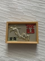 Miyajima, Dragon, Torii Gate Lucky Charm, Miniature Figurine, Japan, Luc... - $29.66
