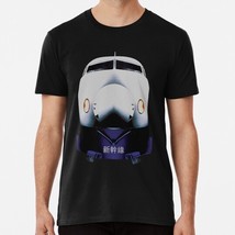 Retro Japanese Bullet Train Shinkansen S to 5XL Made in the USA T-Shirt - £17.59 GBP