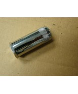 RANCILIO espresso machine 10705079 Jet Spout Breaker Sprayer - $207.30 MXN
