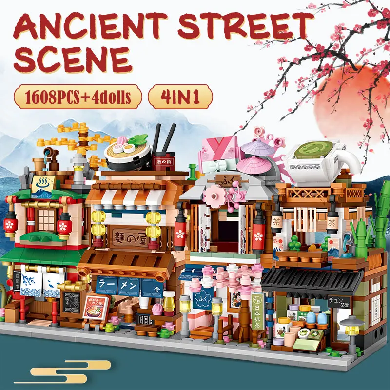 Game Fun Play Toys Mini City Street View Noodle Shop House Building Blocks 4 in  - £35.66 GBP