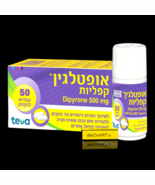 OPTALGIN DIPYRONE 50 Caplets 500mg - $899.21 MXN