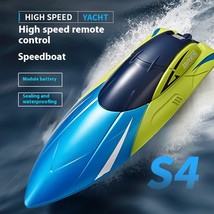 High-speed Speedboat Charging Ship Model Toy - £37.79 GBP+