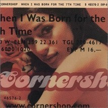 When I Was Born for the 7th Time by Cornershop  Cd - £8.39 GBP