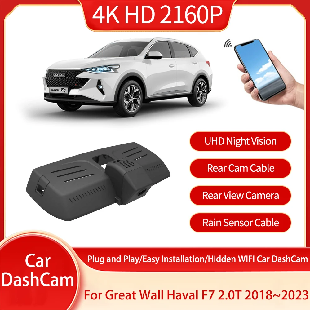 For Great Wall Haval F7 1.5T 2018 2019 2020 2021 2022 2023 HD Night Vision Wide - £25.58 GBP+