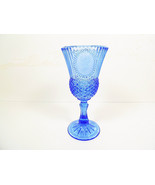 Glass Pedestal Vase Blue Knurled with Raised Grandma Betsy Ross Etching Cobalt - $18.69