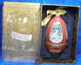 Valerie Parr Mr. Christmas Musical Egg in Gold Box 2007 Little Boy w/Toys  ZBY - £11.79 GBP