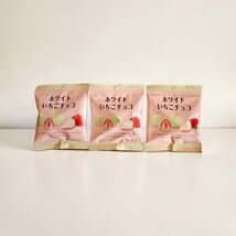You-Ka |Japan | Strawberry with White Chocolater Coating 25g - Packs of ... - $14.80