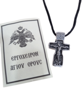Authentic Mount Athos Artifact Russian Slavonic Style Crucifix Pendant C... - $14.00
