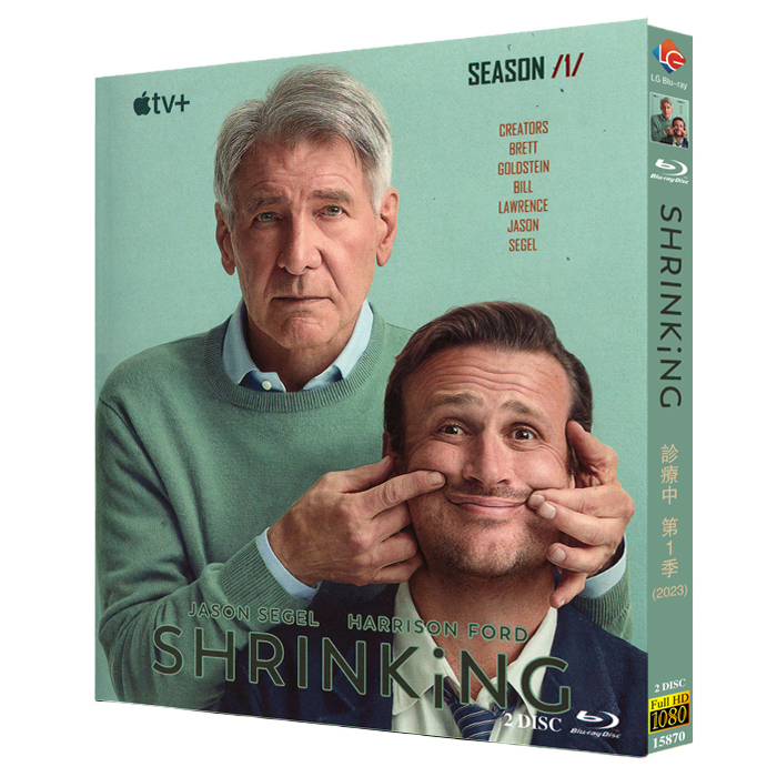 Full-size item image