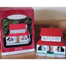 Hallmark Keepsake Tin Farm House Town and Country Christmas Ornament New In Box - $11.69