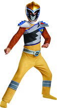 Disguise Gold Ranger Dino Charge Classic Costume, Medium (7-8) - £111.67 GBP
