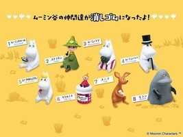MOOMIN ERASER COLLECTION All 8 Type 2018&#39; Re-Ment Rare - $83.22