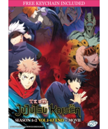 Jujutsu Kaisen Season 1-2 &amp; Movie Complete Anime DVD [English Dub] [Fast... - $38.99