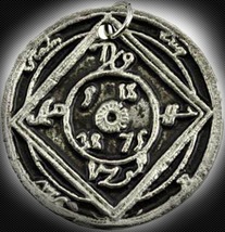 HAUNTED DESTROY ALL EVIL BANIHING AMULET TALISMAN EXTREME POWER HIGH MAGICK  image 2