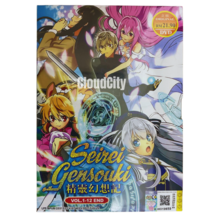Item image 5