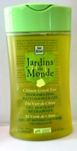 Yves Rocher Jardins Du Monde Chinese Green Tea Bath Shower Gel 8.4 oz/250 Ml New - $34.64