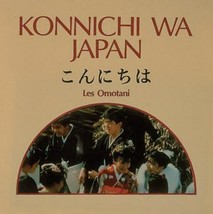 Konnichi Wa, Japan (Language - Japanese) [Nov 01, 1993] Omotani, Les, PB, VG - £9.99 GBP