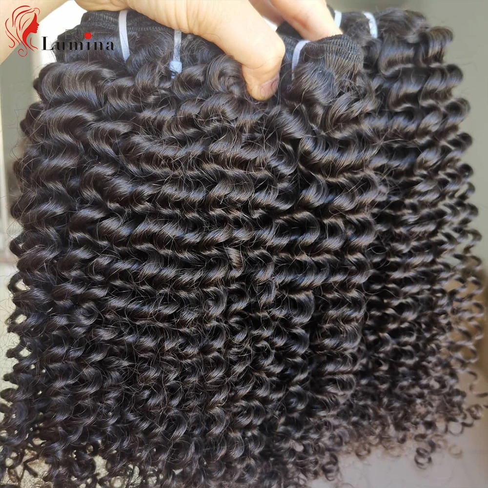 Human Hair Bundles Kinky Curly Bundles Natural Color 100% Human Hair Extension - £70.60 GBP+