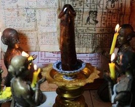 Intimate Sex Casting -- feelings over lust and passion for you! Casting - $19.90
