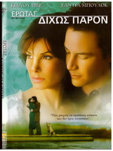 The Lake House (Sandra Bullock, Keanu Reeves, Dylan Walsh, Plummer) ,R2 Dvd - £11.21 GBP