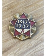 Vintage USSR 1917 1987 Lapel Pin Pinback KG JD - $9.90