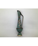 Vintage Mid-Century Enameled Green Metal Pitcher 15.25” – Made in Jerusalem - $29.70
