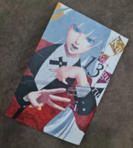 Item image 14