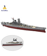 Battleship Yamato 1:200 Scale 37260 Educational Toy Gifts - $417.28