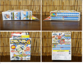 Item image 2