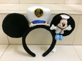 Tokyo Disney Sea Mickey Mouse Hairband Headband. Captain Theme. Rare - £23.59 GBP