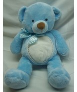 Baby GUND SOFT LIGHT BLUE HONEYPOT THE TEDDY BEAR 11&quot; Plush STUFFED ANIMAL - $18.32