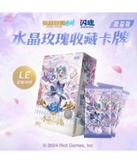 Shiningsoul League of Legends: Wild Rift Crystal Rose Limited Game Cards... - $54.31 CAD