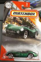 Matchbox 1956 Aston Martin DBR1 - $0.99