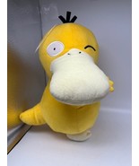 Pokemon PSYDUCK Hopepita Look Over Shoulder  Winking 11″ Plush -  Banpresto - $22.95