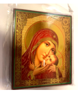 Virgin Mary &amp; Child 4.75&quot; Icon from Jerusalem,#HLYLND-032 - $32.05 CAD